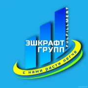 Компания ЭШКРАФТ фото 6 на сайте Butovo.su