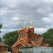 Воскресная школа Храм святой равноапостольной Марии Магдалины фото 2 на сайте Butovo.su