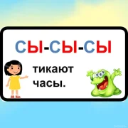 Онлайн-центр по подготовке к школе Deti.Doma-Online фото 12 на сайте Butovo.su