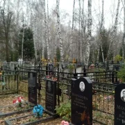 Кладбище Бутовское фото 3 на сайте Butovo.su