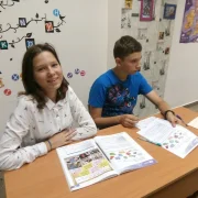 Школа иностранных языков ЛингваЛэнд фото 6 на сайте Butovo.su