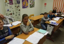 Школа иностранных языков ЛингваЛэнд фото 2 на сайте Butovo.su