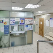 Ветеринарная клиника Гарфилд фото 15 на сайте Butovo.su