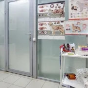 Ветеринарная клиника Гарфилд фото 4 на сайте Butovo.su