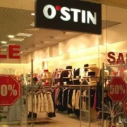 Магазин одежды O`stin на улице Адмирала Лазарева фото 1 на сайте Butovo.su
