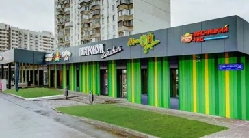 Торговый центр Скобелевский фото 2 на сайте Butovo.su
