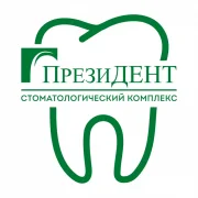 Стоматология ПрезиДент на улице Адмирала Лазарева фото 2 на сайте Butovo.su