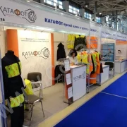 Торгово-производственная компания Катафот фото 1 на сайте Butovo.su
