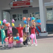 Школа №2109 дошкольное отделение Фантазия на улице Маршала Савицкого фото 4 на сайте Butovo.su