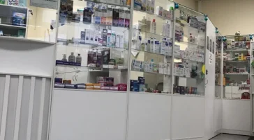 Аптека Антоновка фото 2 на сайте Butovo.su