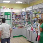 Аптека Горздрав №265 на бульваре Дмитрия Донского фото 1 на сайте Butovo.su