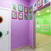 Частный детский сад Аксиом фото 9 на сайте Butovo.su