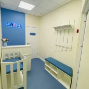 Акваклуб Басик фото 2 на сайте Butovo.su