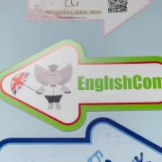 Клуб английского языка EnglishCom для детей и взрослых фото 14 на сайте Butovo.su
