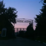Кладбище Черневское фото 3 на сайте Butovo.su